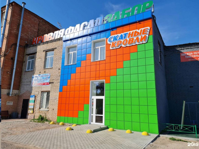 Проектирование, изготовление, монтаж металлокассет для собственного офиса продаж г. Великий Новгород